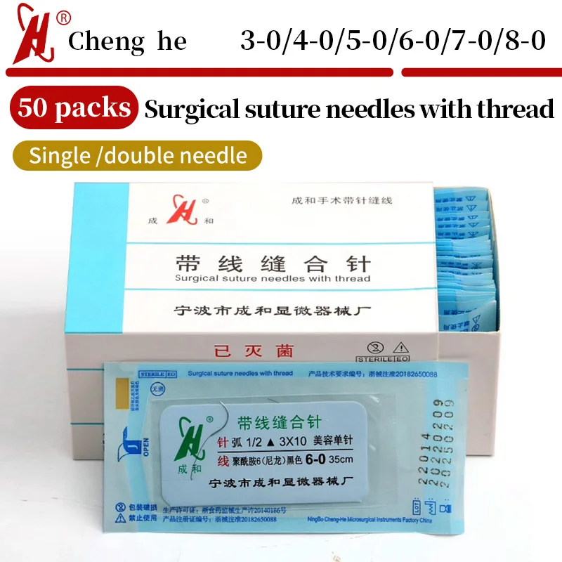 

Chenghe Nylon Thread with Needle Suture Cosmetic Double eyelid Surgery Non absorbable Medical Thread Suture Needle