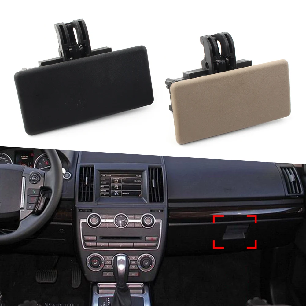 

Автомобильная защелка перчаточного ящика для Land Rover Freelander 2, 2008, 2009, 2010, 2011, 2012, 2013, 2014, 2015, LR 007072 LR 007073 ABS пластик