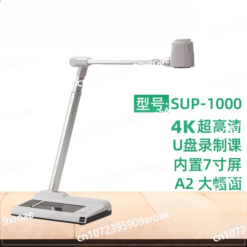 

Учебная будка для каллиграфии, написание каллиграфии, живописи, инструмент для высокого тона, двойная живая камера SUP-1000