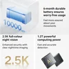 Xiaomi BW500屋外カメラ 2.5K HDナイトビジョン 10mカラーAIセキュリティ IP67防水 長時間バッテリー スマートホーム監視 6