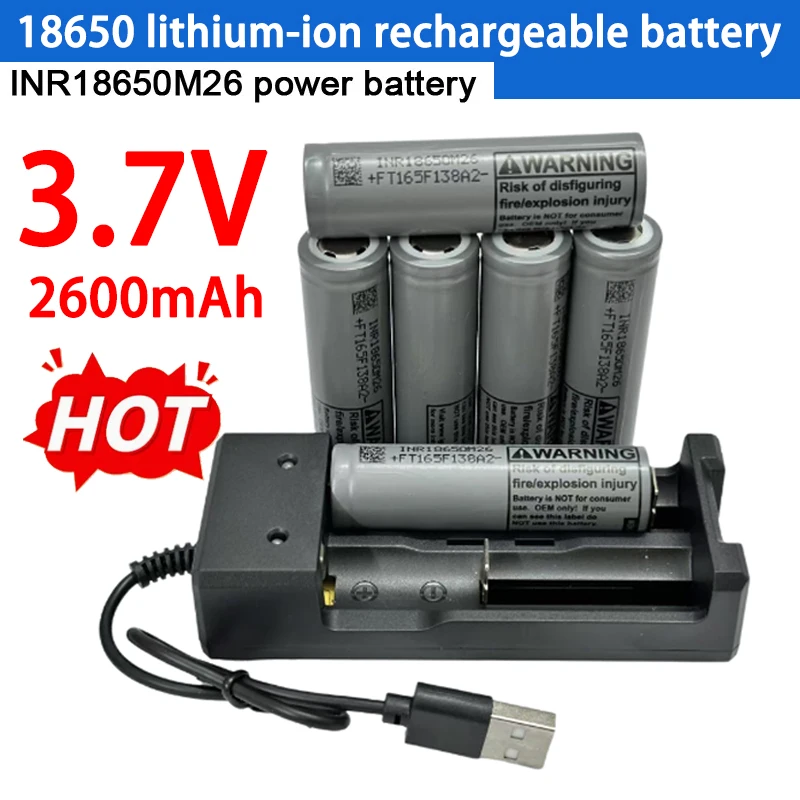 

INR18650-M26 Power Battery 3.7V 2600mAh Rechargeable Lithium Battery for Electronic Products Such As Laser Pens and Flashlights