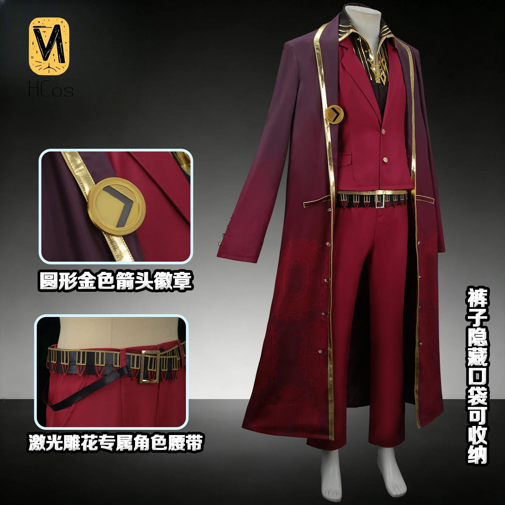 Handmade Cos Outfit: Game Limbus Company Lei Heng Great Thumb Cosplay Costume Full Set Men Outfit for Comic Con Halloween HCos