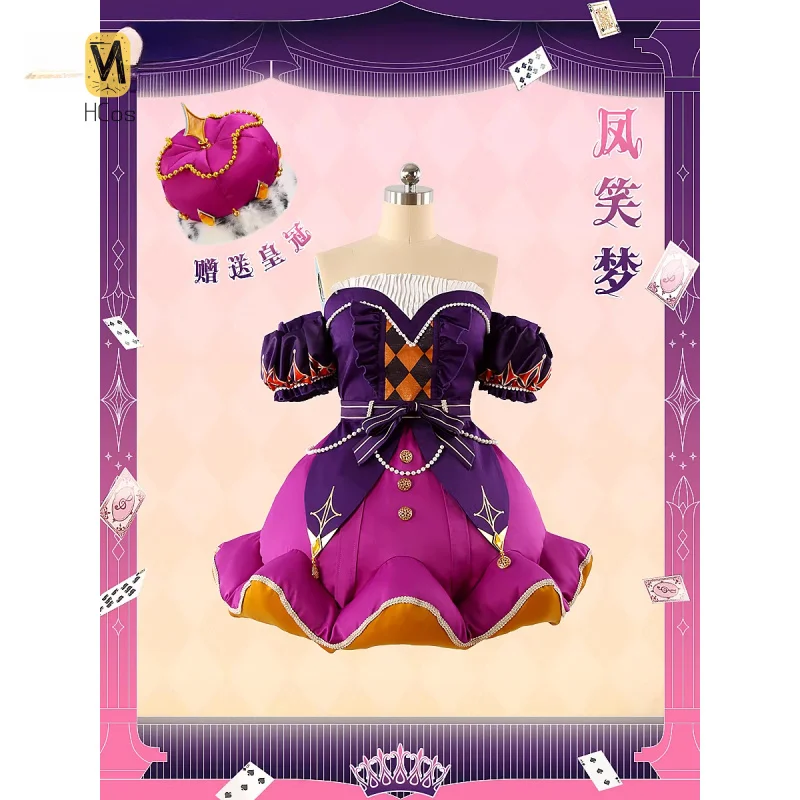 

HCos project sekai Otori Emu Cosplay Costume Women Lolita Dress Fancy Party Suit Halloween Carnival Uniforms Anime Clothing