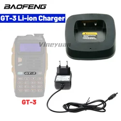 Walike Talkie Charger Base for Baofeng GT-3 GT-3TP GT3 GT3TP >-3 Mark-II Mark-IIITwo Way Radio with Adapter(Model CH-5,Origina