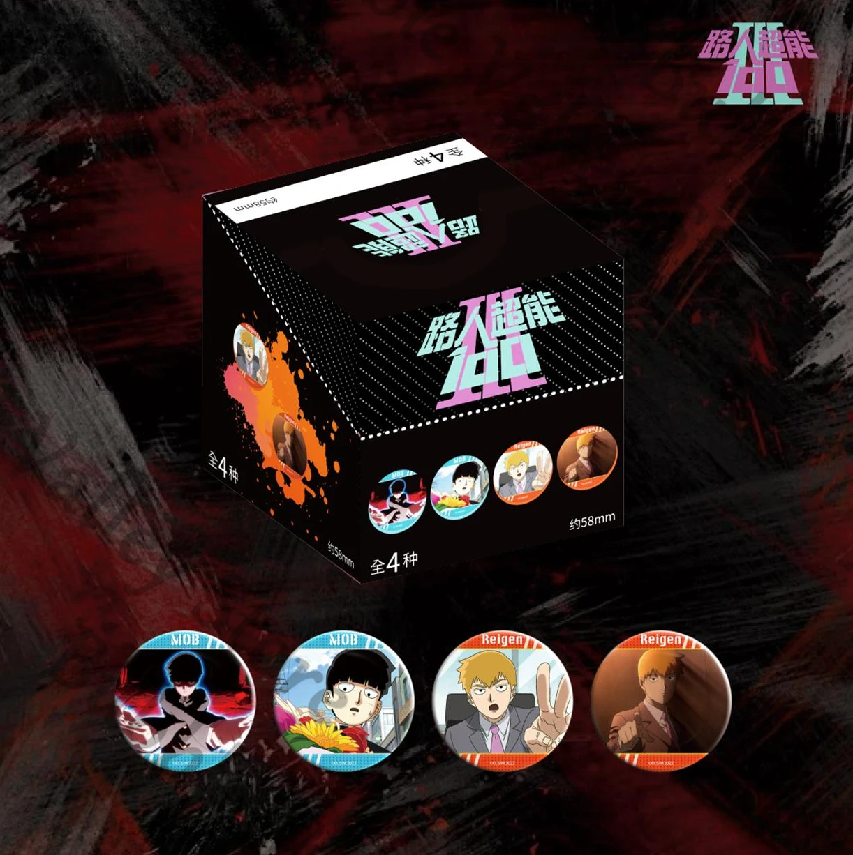 Anime Mob Psycho 10…