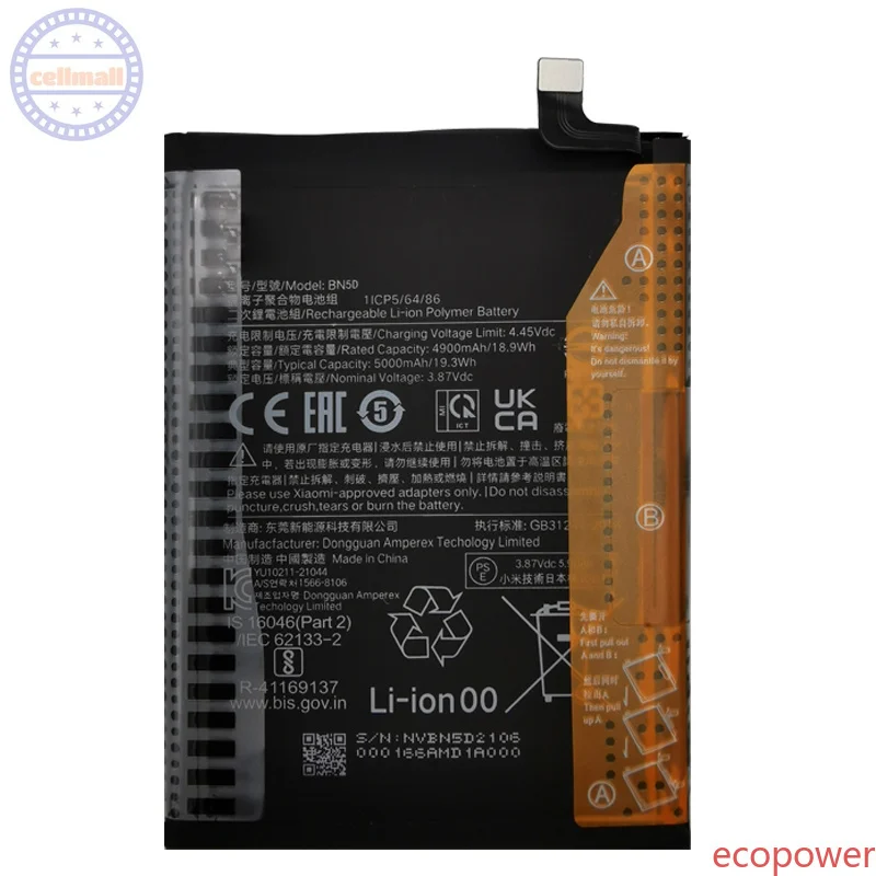 5000mAh Fast Shipping Phone Battery BN5D For Xiaomi Redmi Note M4Pro M4 Pro 4G / 11S 11 S 4G Premium Replacement Batteries+Tools