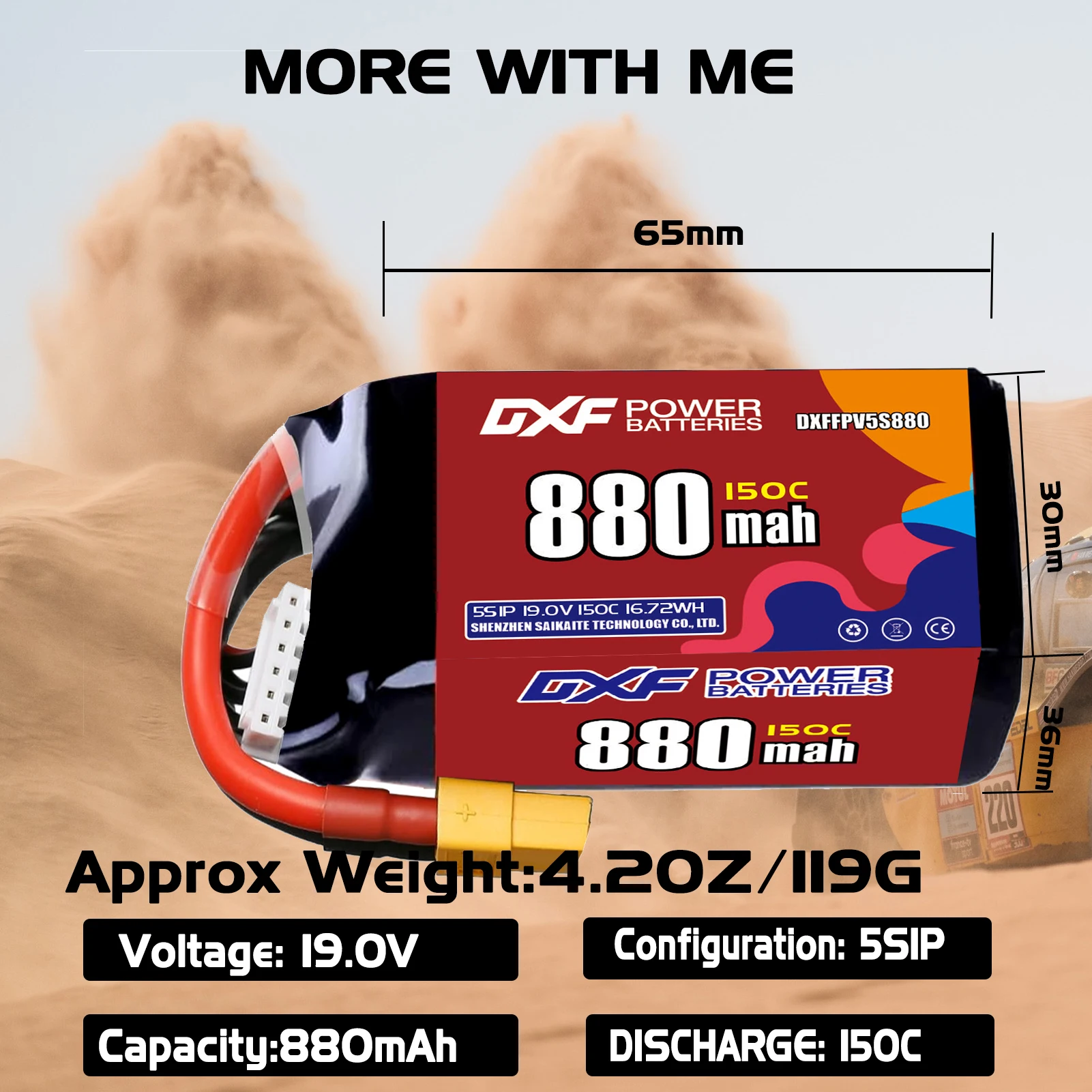 DXF Lipo 5S batterie 19.0V 1100mAh 880mAh 650mAh 18.5V 1050mAh 150C avec prise XT30 XT60 JST pour hélicoptère FPV quadrirotor Drone