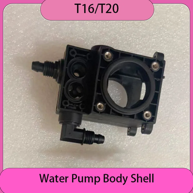 New T100 Buckle Support Base For DJI Agras Agriculture Drone Parts Plant Protection Drone Parts