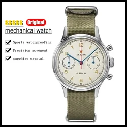 New Seagull 1963 Quartz Watch Sapphire Huahang Time Code Watch Waterproof Luminescent Sports Waterproof Men's Business ST1901