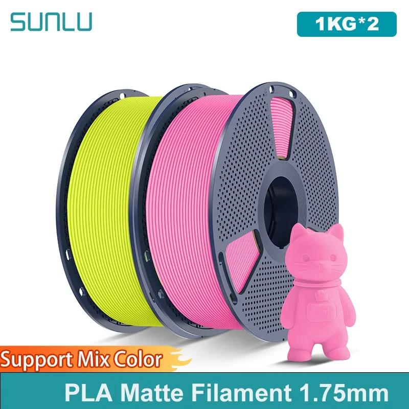 SUNLU 2Roll PLA Matte Filament 1.75mm 1kg Spool (2.2lbs) Smooth Matte Finish Neatly Wound Filament Fit Most FDM Printer