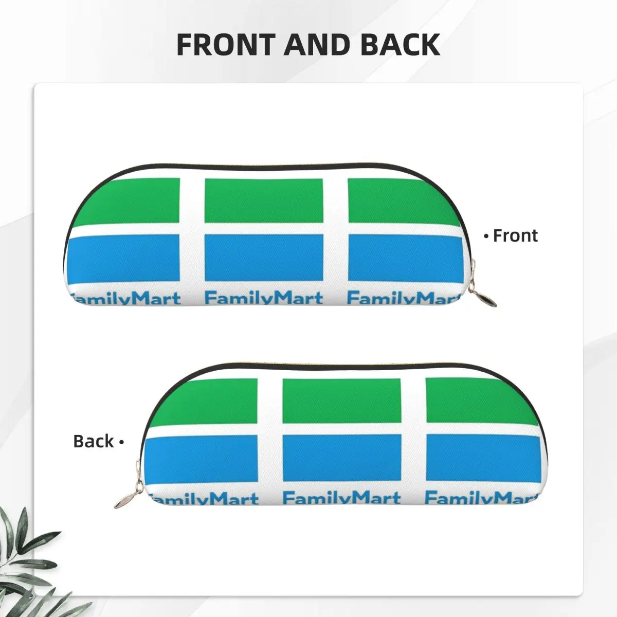 ファミリーマート鉛筆ケースペンホルダー収納文具用品大容量ペンボックス鉛筆バッグ学生ギフト用