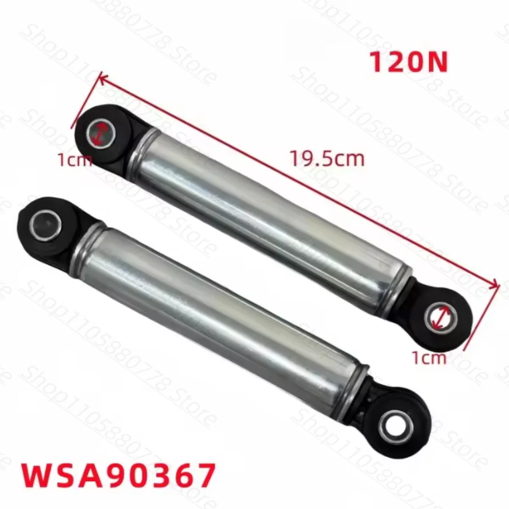 1pcs for Midea drum washing machine shock absorber 120N WSA90367