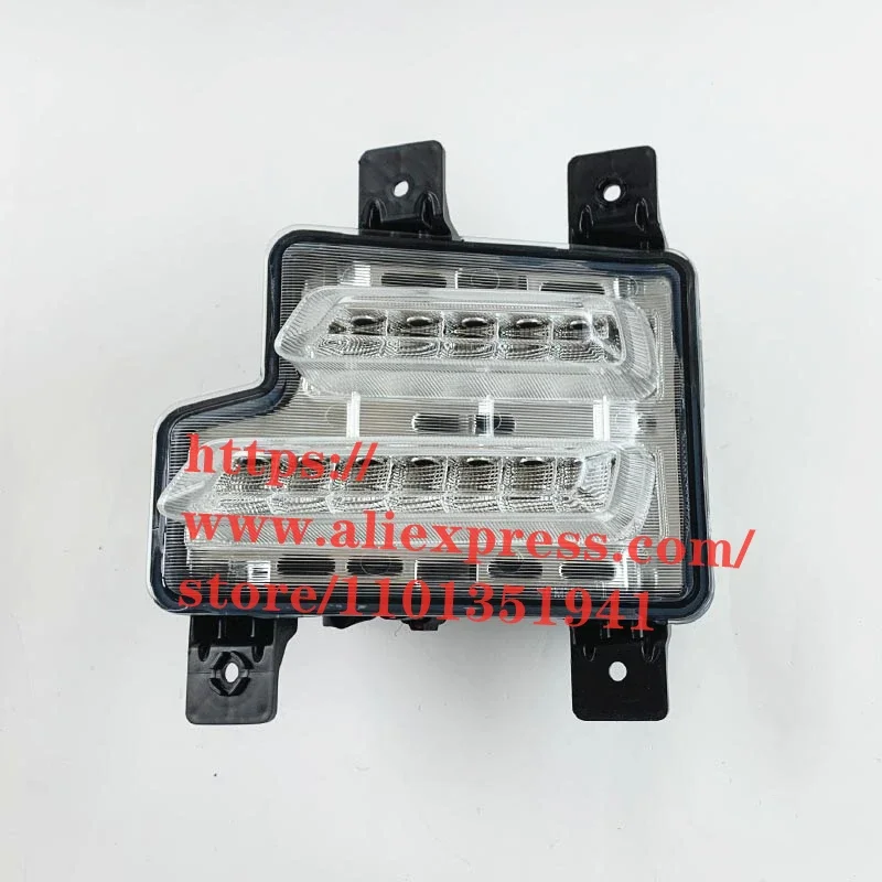 Front Daytime Running Light for 21 Chery Tiggo E Front LED Fog Light