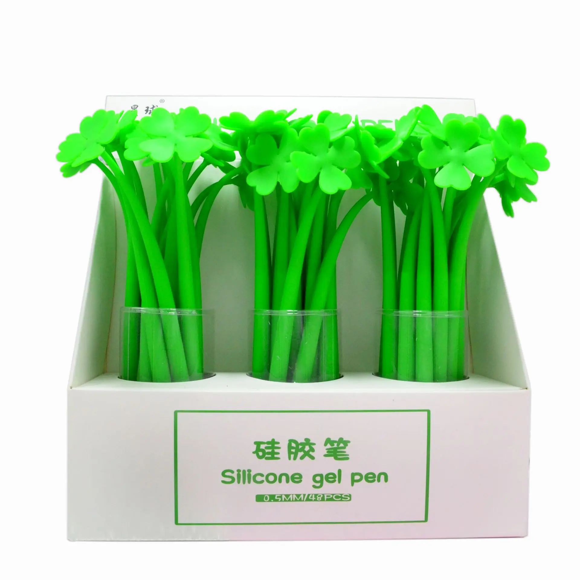 Lucky four-leaf clover cute silicone signature shake carbon water pen ornament neutral pen notebook pen
