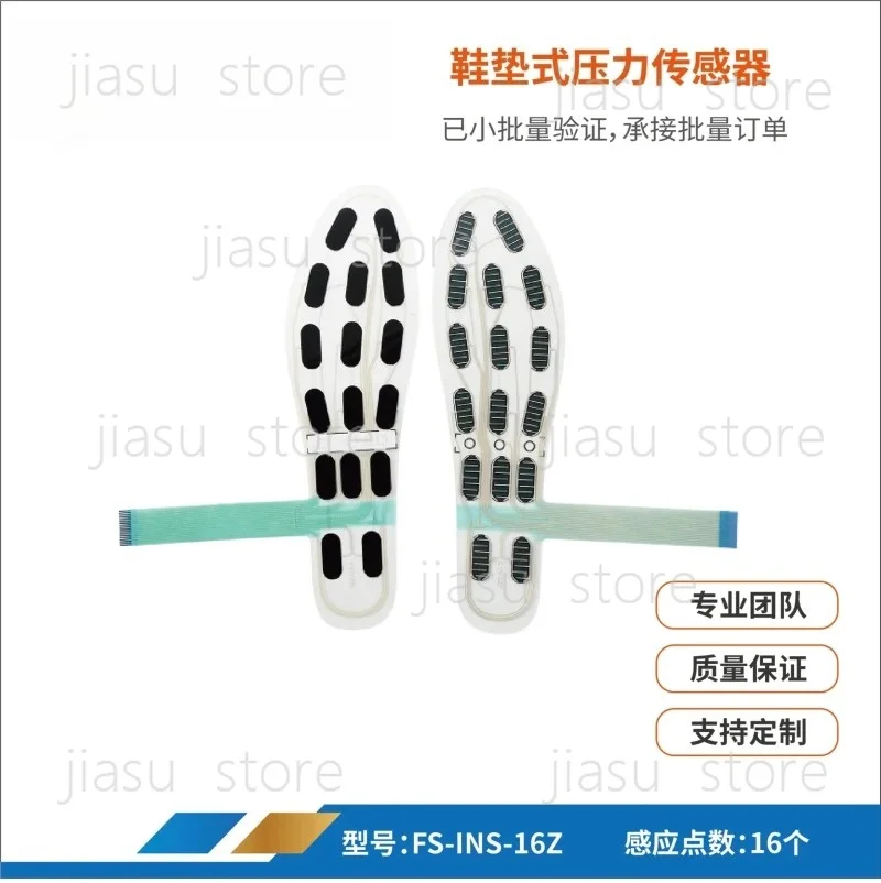 41 Yards Smart Pressure‑Sensing Insole FSR 16 Multi‑Zones Plantar Sensor Waterproof Wearproof for Walking Posture Correction