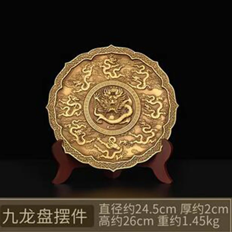 Pure copper Jiulong plates, Jiulong walls, copper plates with brackets, living room tabletop decorations and ornaments