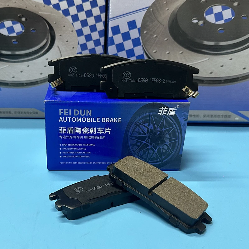 FEIDUN customized New ceramic formula auto part car brake pads for Changan univ cs85 Coupe CS95 Plus f70 Avatr 11 12 hunter Plus