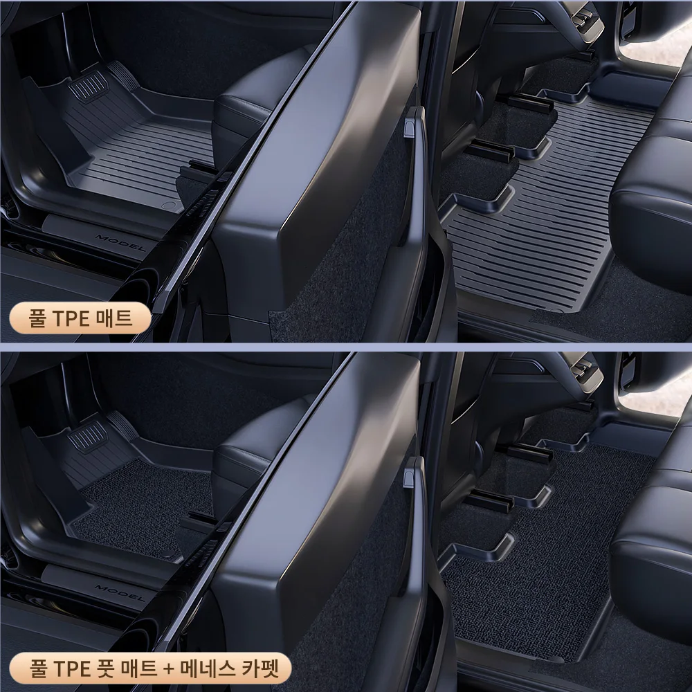 YZ 테슬라 모델 3 Y 하이랜드 주니퍼 2019-2026 러기지 매트 세트 사계절 방수 ... - 2