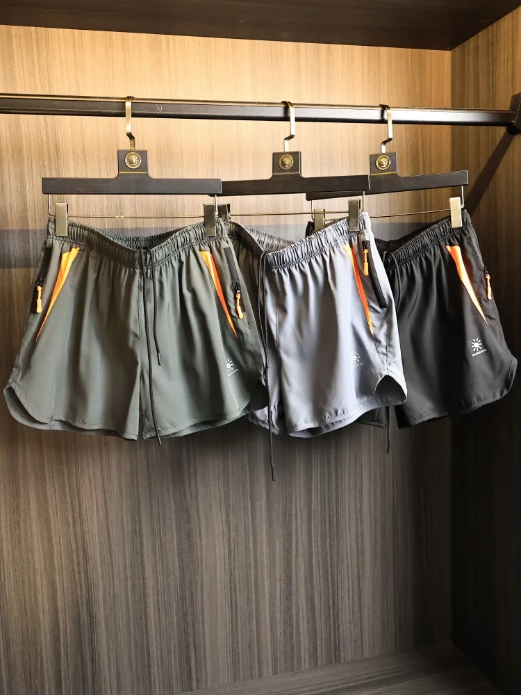 

Professional Sport Grade Men's Outdoor Quick Dry Breathable Reflective Print Shorts Summer Casual Pants Straight Leg Fit