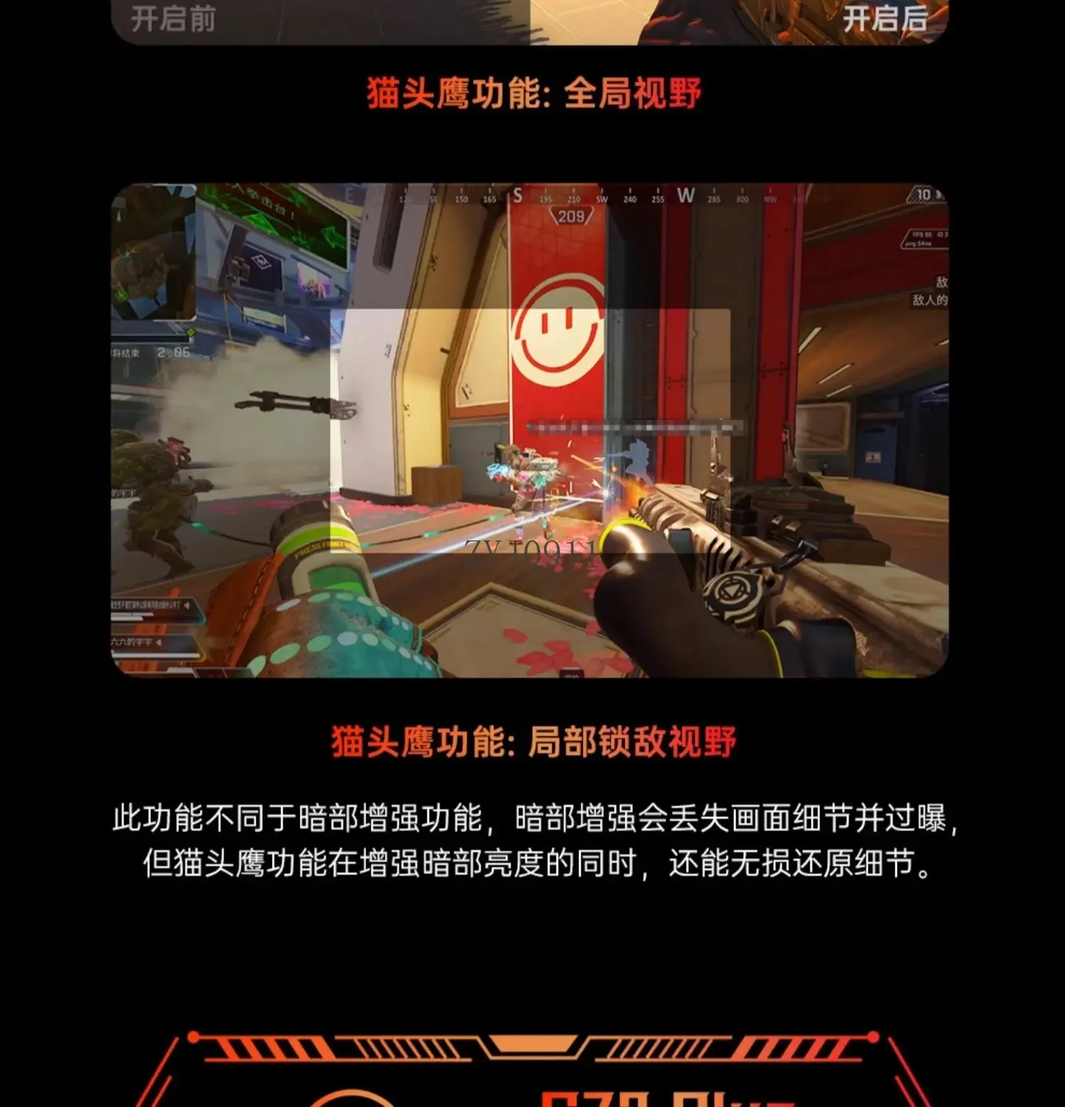 *Monitor de computador 2K27 polegadas 180hz tela LCD de computador de alta definição desktop doméstico