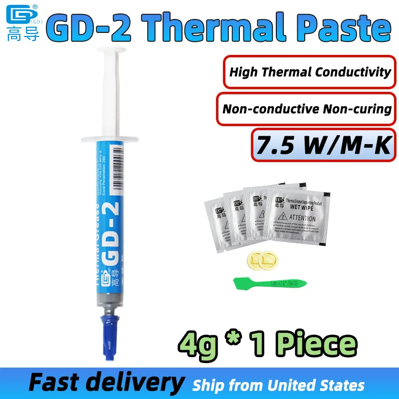 GD-2 Thermal Conductive Paste Grease Net Weight 4 Grams Grey 7.5 W/M-K Plaster Heat Sink Compound for CPU GPU LED Power Module BA4