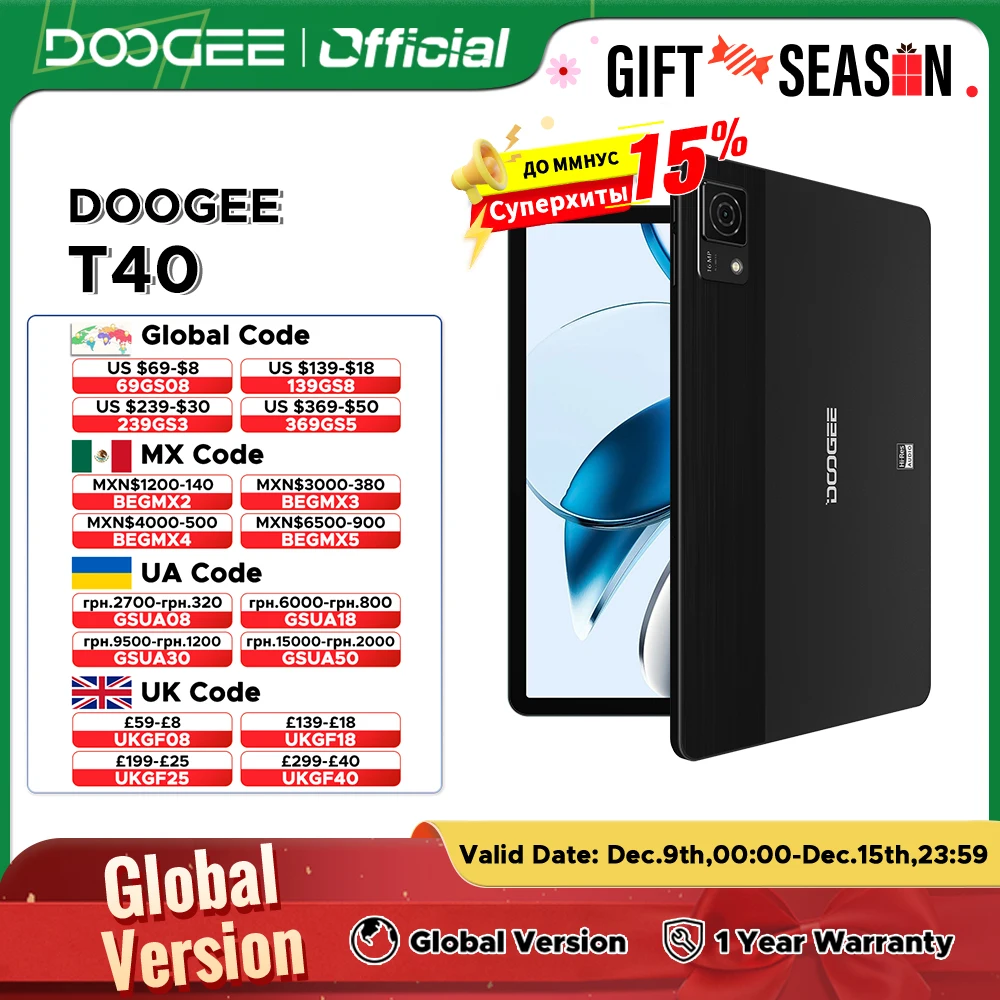 World Premiere DOOGEE T40 แท็บเล็ต 11 \