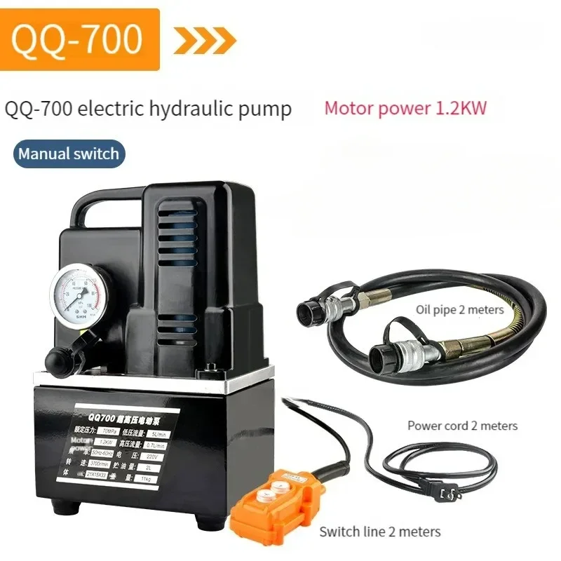 for 220V 1.2KW Ultra Small Hydraulic Station High Pressure Hydraulic Oil Pump QQ-700 Portable Electric Hydraulic Pump Machine