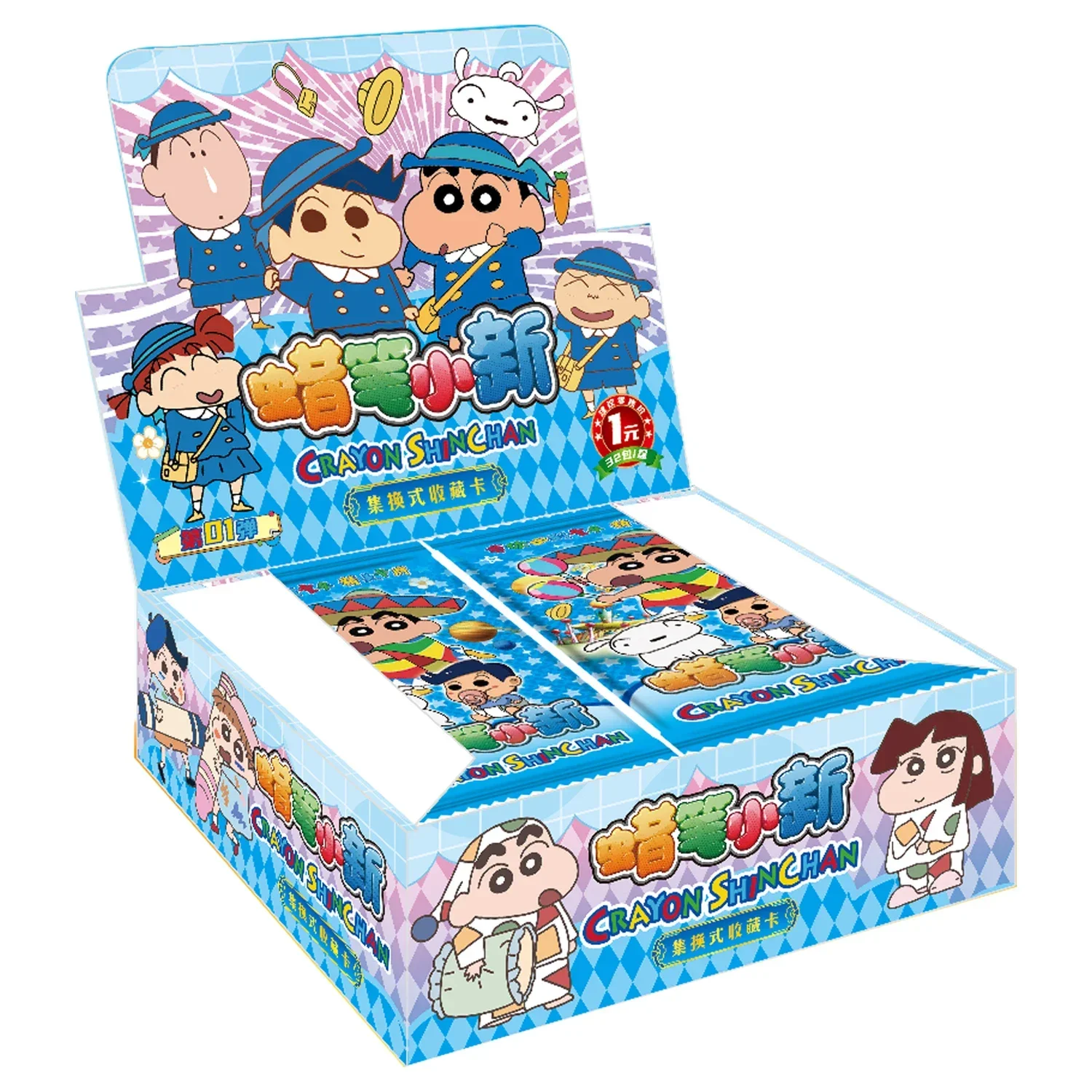 Buntstift Shin-Chan Figur Karte Laser karte Peripherie geräte Kinder Party Kawaii Cartoon Karte Spielzeug Team Sport niedlichen Spiele Karte Spielzeug Geschenke