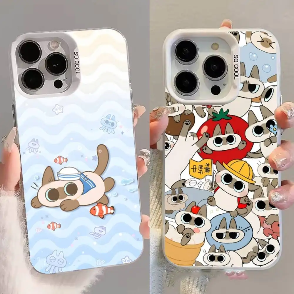 

A-Azukisan Cat Cute Phone Case For iPhone 16,15,14,13,12,11,8,7,Pro,Max,Plus,Mini,XS,SE White Candy Matte Shockproof Cover