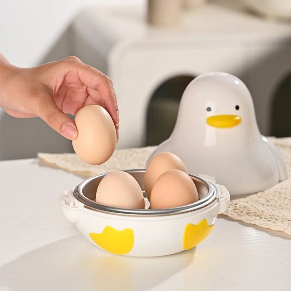 

Kitchen Tools Cute Duckling Microwave Egg Steamer Plastic Multi-function Food Grade Steamer Four Grid Steamer Box Breakfast