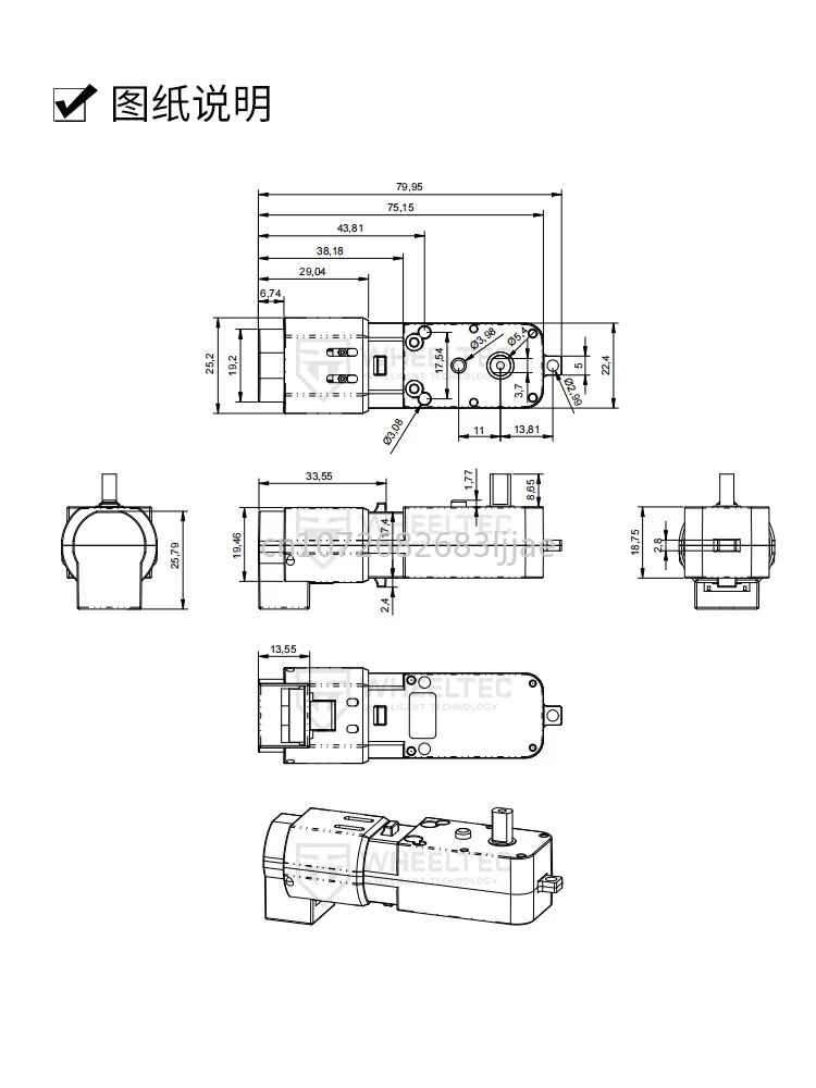 High Quality TT Motor DC Gear Motor Metal Output Shaft High Precision Encoder Belt Protective Cover