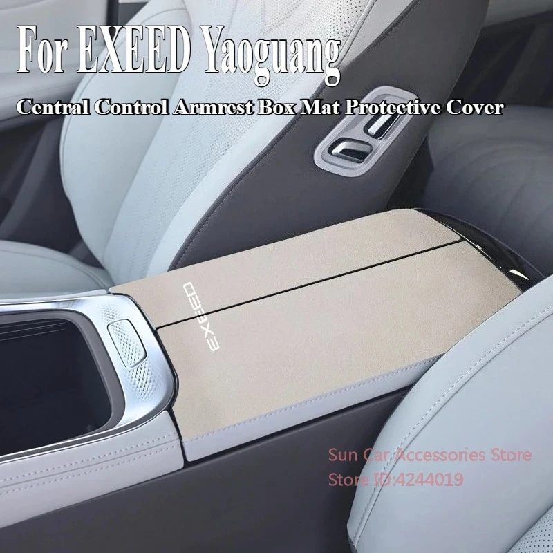 

For EXEED Yaoguang YOYOGU CDM Suede Central Control Armrest Box Mat Protective Cover Car Interior Decoration Modified Accessory