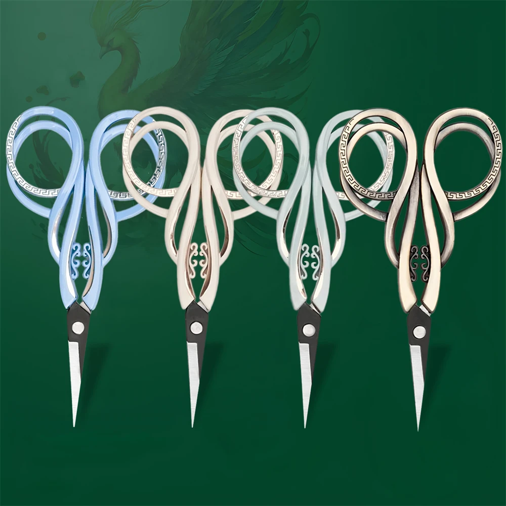 1PC， Sewing Scissors Embroidery Fabric Needlework Scissor Household Sewing Vintage Scissors DIY Arts Crafts Sewing Crafting Tool