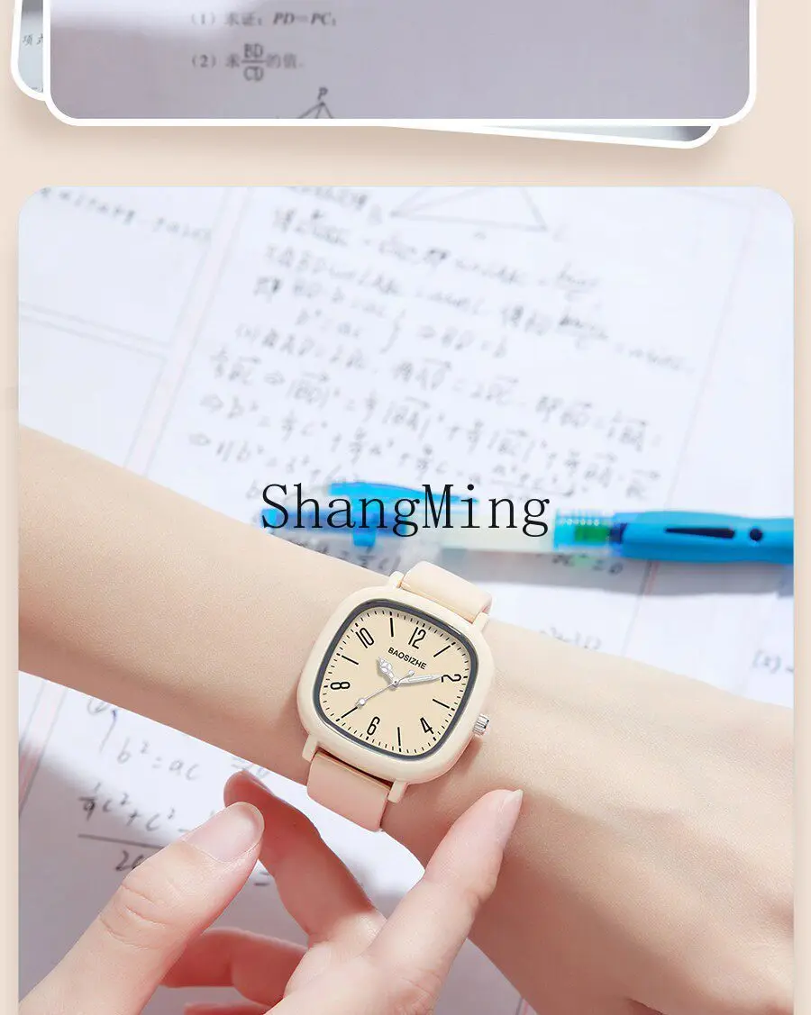 FG silent watch test for middle and high school students mechanical quartz watch