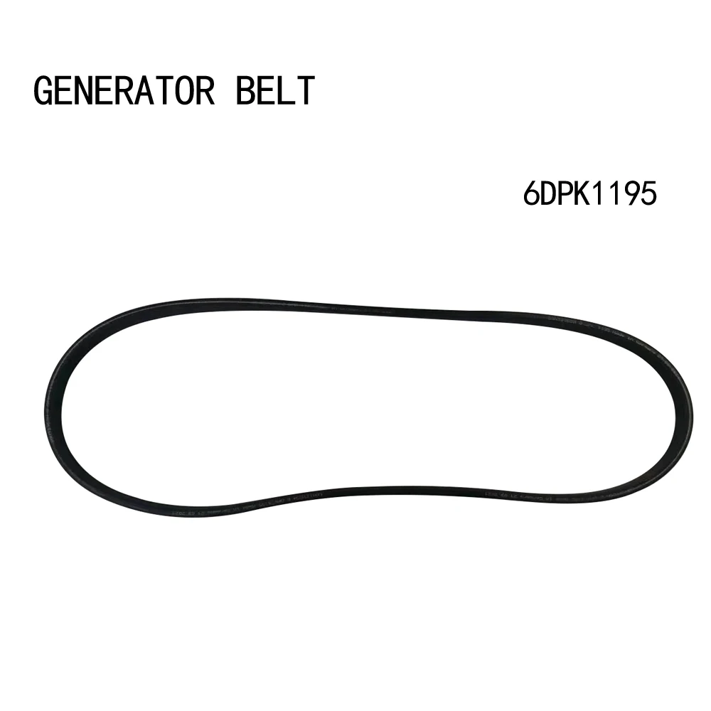 Generator Belt Air Multi-ribbed belt for VW Jetta Bora Lavida 6DPK1195 06A260849C