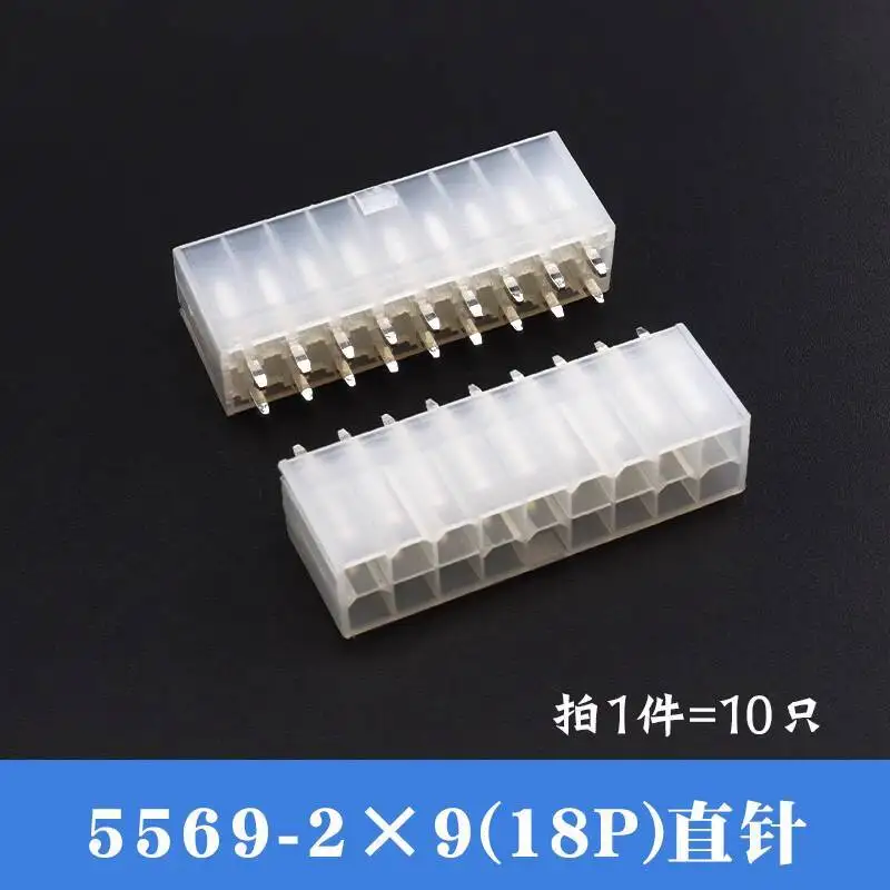 10 Stück 5557 Gerader Stecker 5569 Gebogener Sockel 4,2 mm Doppelreihiger Steckverbinder Lötplatte 2P 4P 6P 8P 10P 12-24P – Detail 10