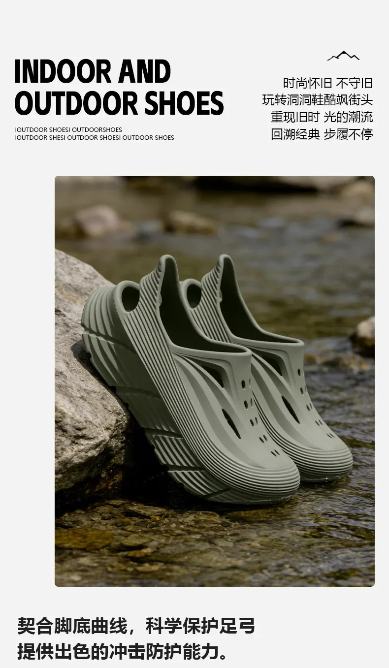 Rutschfeste Lochschuhe für Herren, Sommer 2026, neue Deodorant-Schuhe mit Schmutzgefühl, Outdoor-Sport-EVA-Sandalen, coole Herren-Hausschuhe – Detail 13