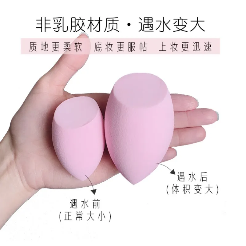 20Pcs Dry Wet Use Face Puff Professional Beauty Sponge Powder Eggs for Concealer Liquid Foundation Makeup Tools Cosmetic Puffs