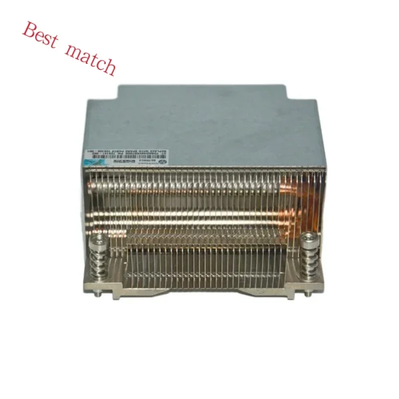 For HP ProLiant DL380E G8 Gen8 DL380EG8 CPU Cooler heatsink Server Radiator 677090-001 6636 73-001 6043B0111501A2