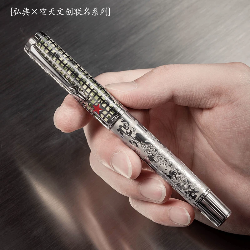 HONGDIAN WA351 Aerospace Military Industry Joint Limited Edition Pen B2 Feed Long Knife Nib Business Student Writing Gift Pen