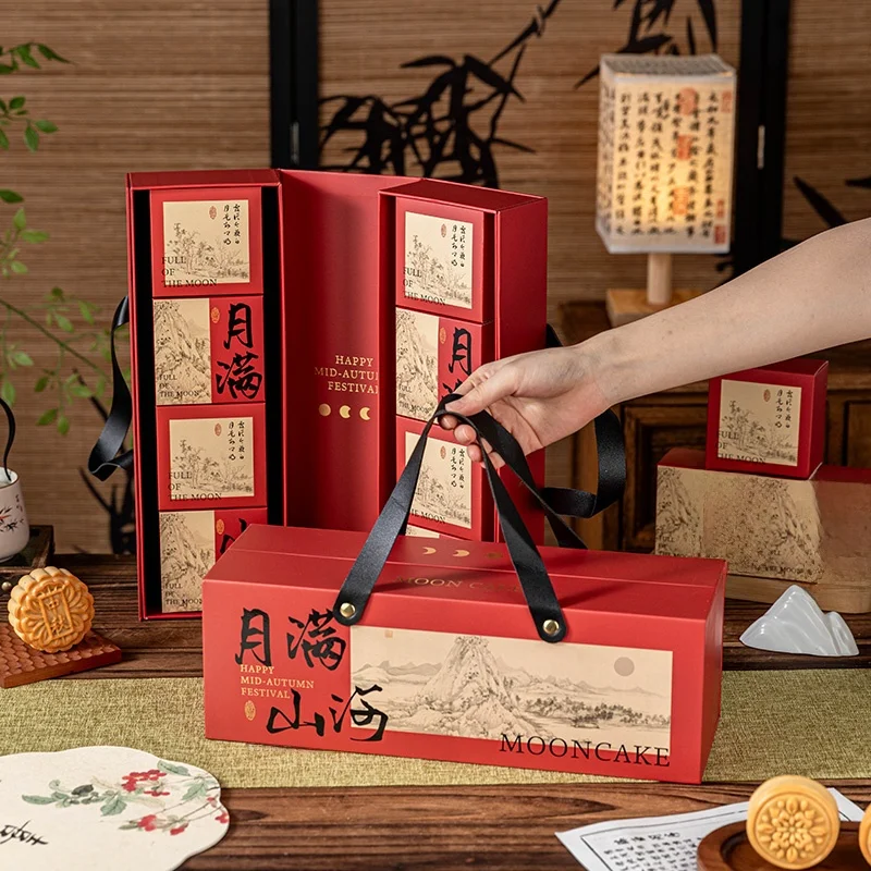 2026-new-premium-traditional-handheld-mooncake-packaging-box-empty-box-for-mid-autumn-festival-gift-egg-yolk-paste-mooncake-8