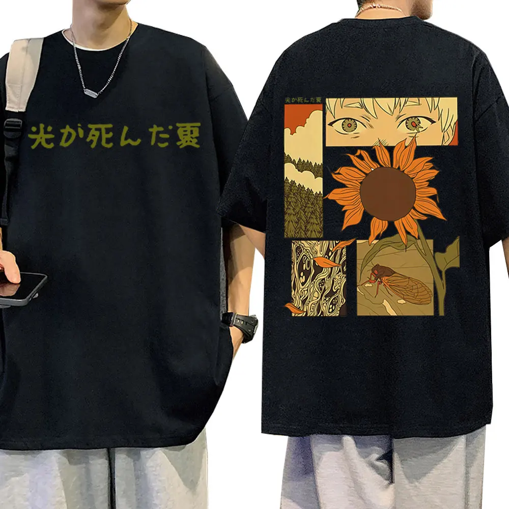 

Anime The Summer Hikaru Died T-Shirt Hikaru Yoshiki Graphic Short Sleeve T-shirts Men Women Fashion 100% Cotton Casual T Shirts