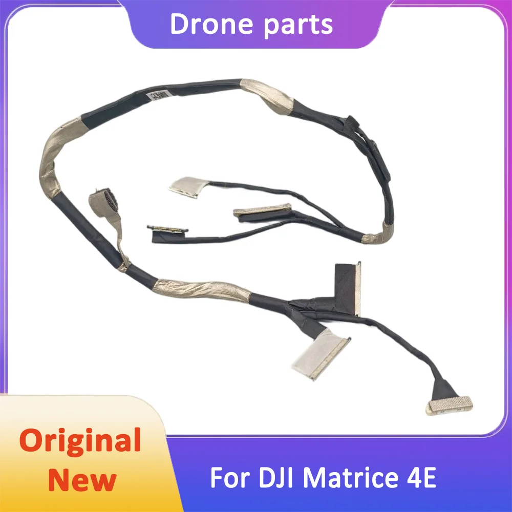 Brand New Dji Matri…