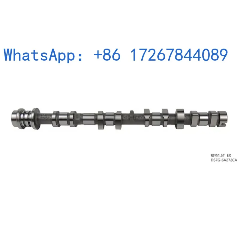 

Высококачественный распредвал Fusion 1,5 H DS7g6a272 EX