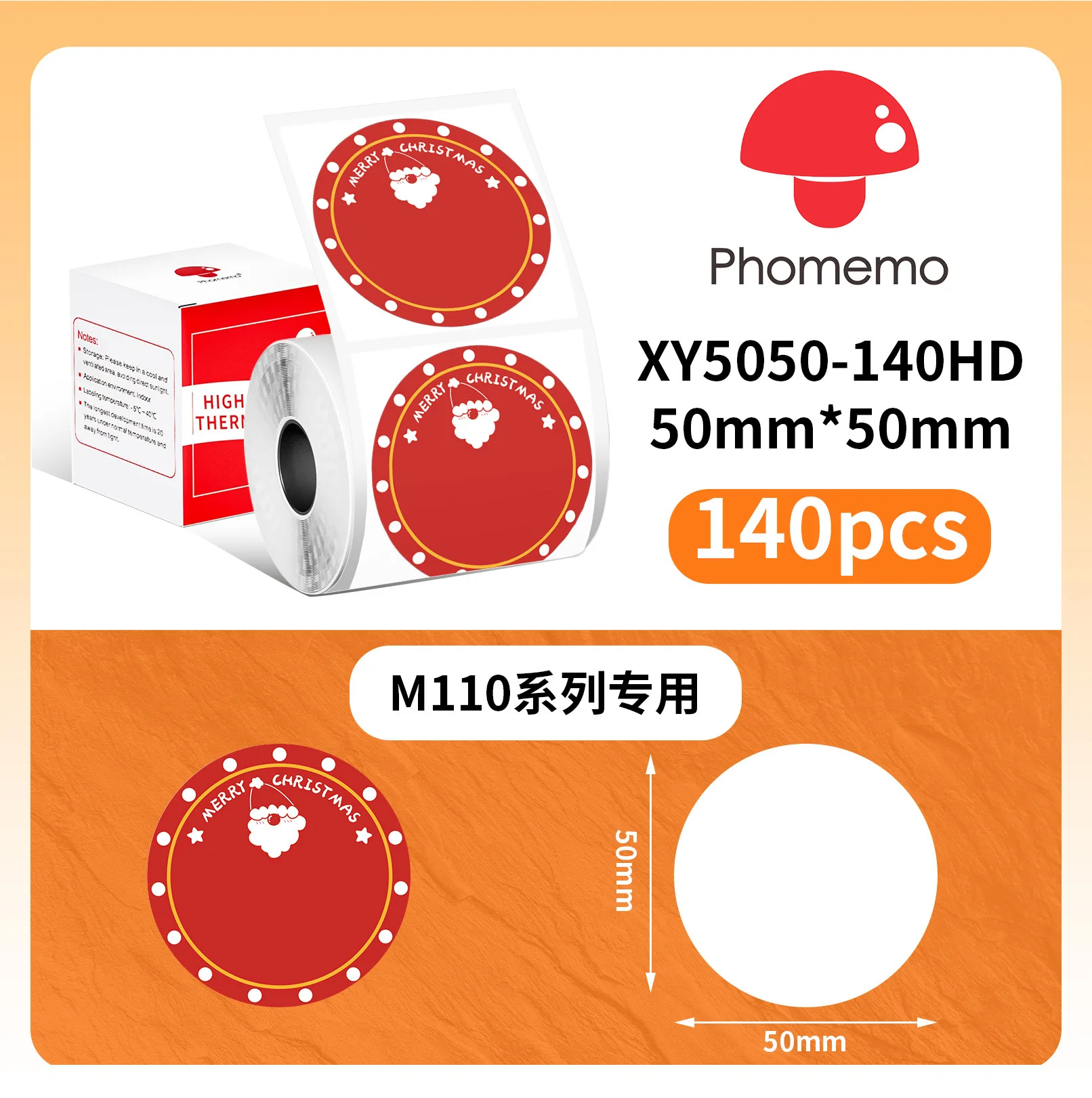 Phomemo M110 MERRY Christmas Adhesive Label For M220 M221 M120 DIY Logo Barcode Tag Sticky FOR E210 P50 DETONG P1