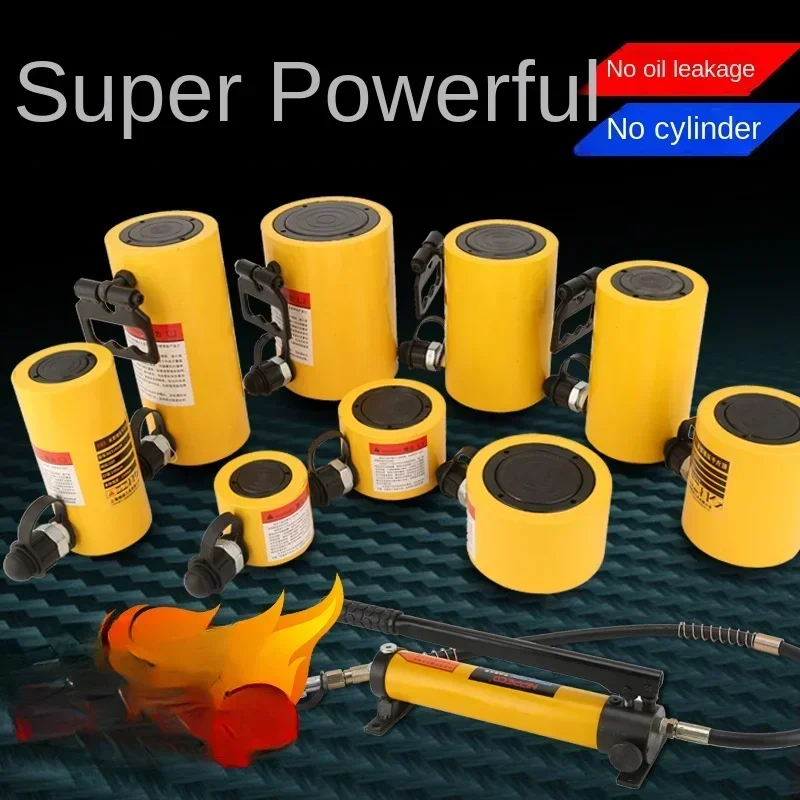 Separated Hydraulic 10t20t30t50 T Split Ultra-Thin Hydraulic Vertical Qianjinding