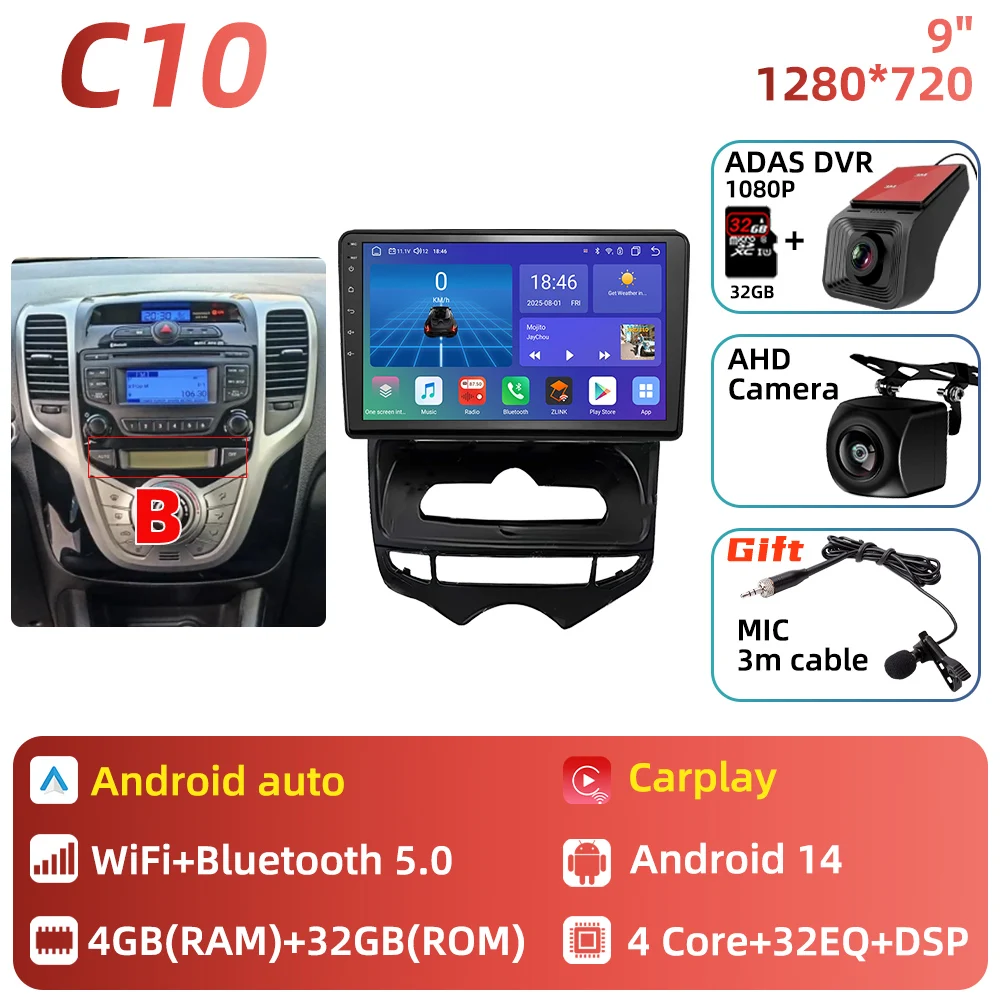 Auto Multimedia voor Hyundai ix20 ix-20 2010 - 2023 Android autoradio Carplay GPS Navigatie Autoradio 2 Din Head Unit Stereo DSP