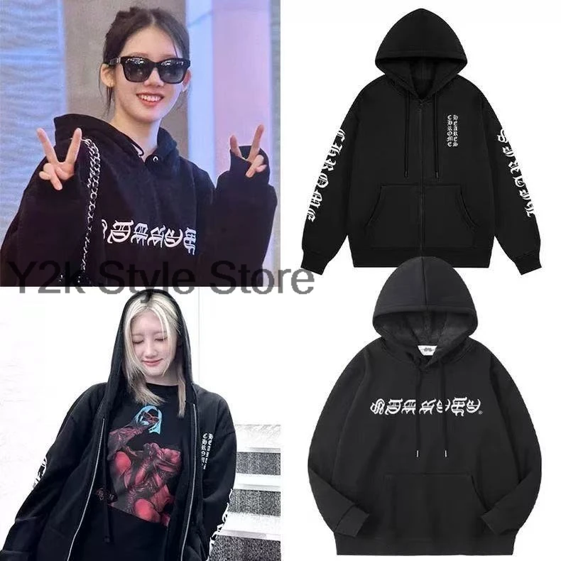 

BABYMONSTER толстовки на молнии RAMI RORA пуловер с капюшоном хип-хоп модные Y2K свободные толстовки для мужчин и женщин толстовки подарки для фанатов