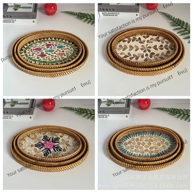 Rattan shell tray, living room snack storage tray, pastry storage basket, tea tray, dinner plate, oval fruit basket
