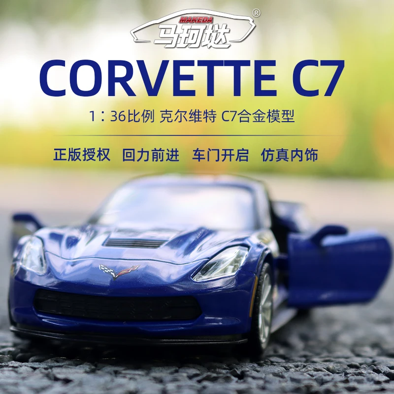 1:36 Chevrolet Corvette Grand Sport C7 Toy Car Model For Children RMZ CiTY Diecast Miniature Pull Back Collection Gift Kid Boys